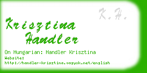 krisztina handler business card